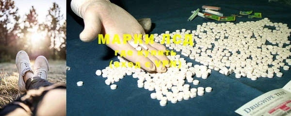 каннабис Сафоново