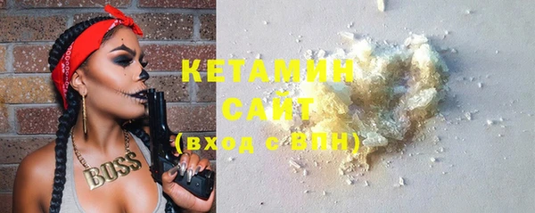 mdma Рославль