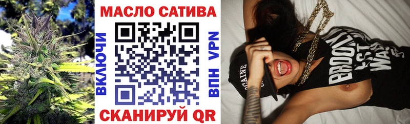 Купить  Ядрин  Дистиллят ТГК THC oil 